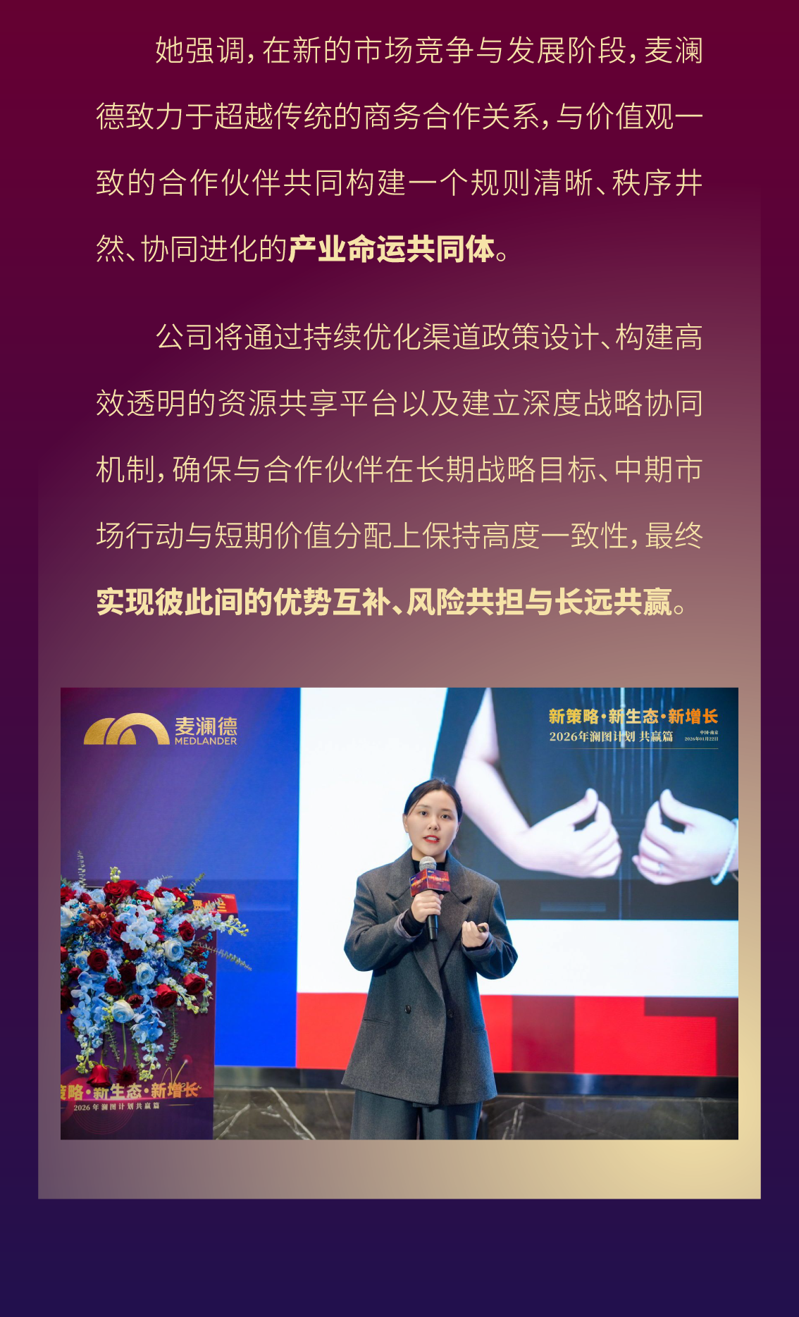 中文字幕无码人妻少妇免费视频