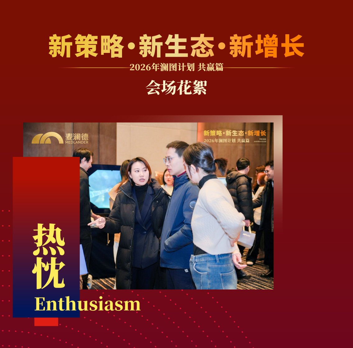 中文字幕无码人妻少妇免费视频