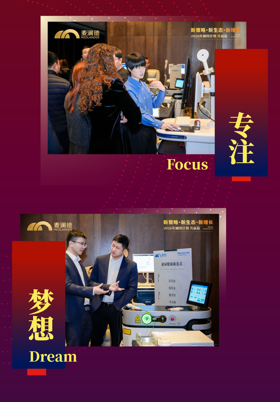 中文字幕无码人妻少妇免费视频