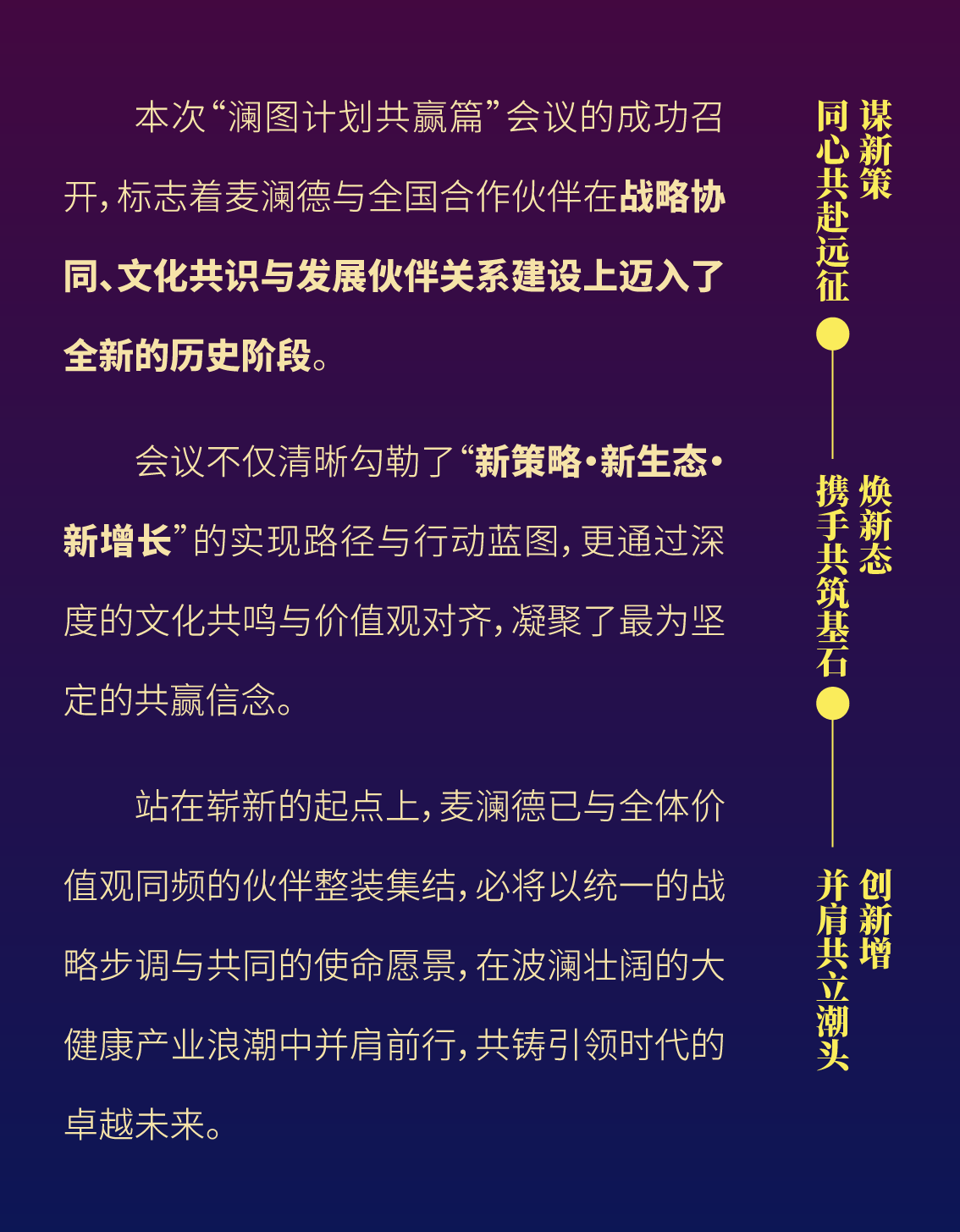 中文字幕无码人妻少妇免费视频