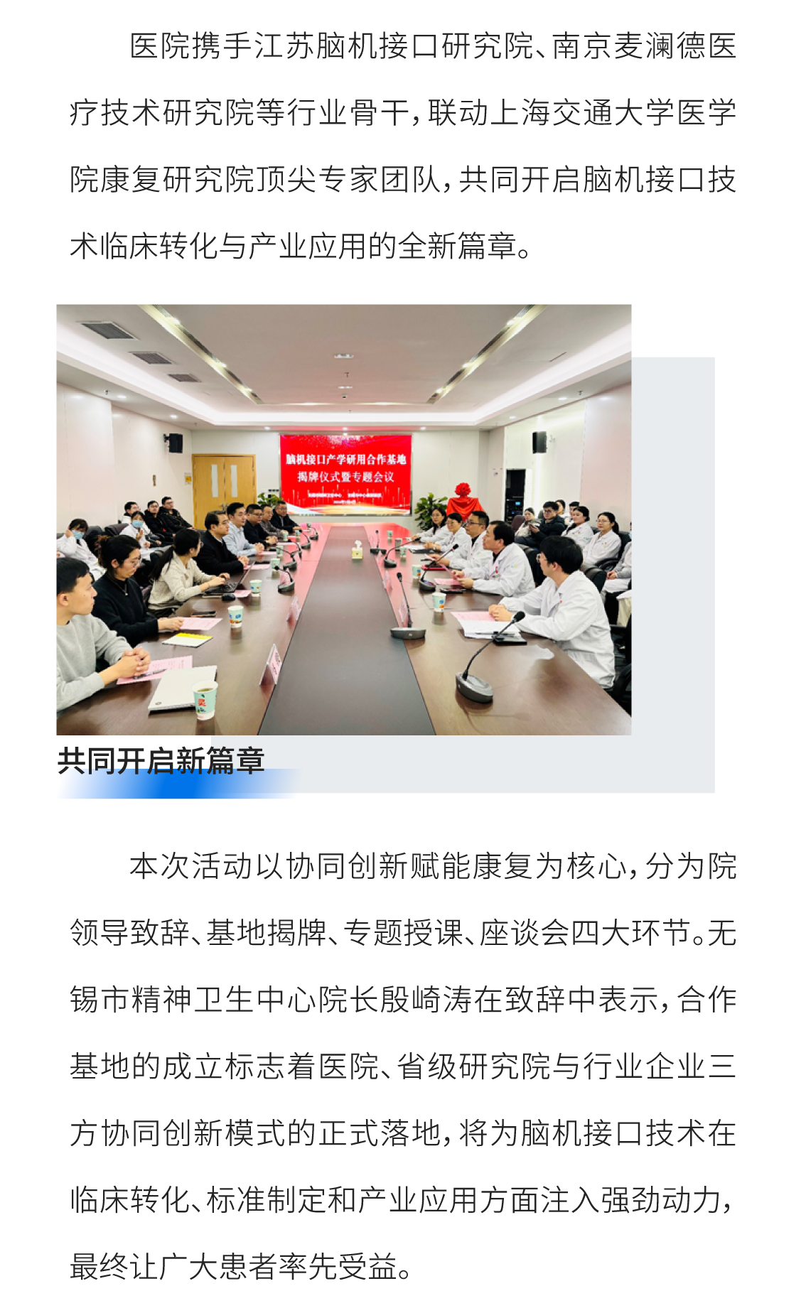 中文字幕无码人妻少妇免费视频