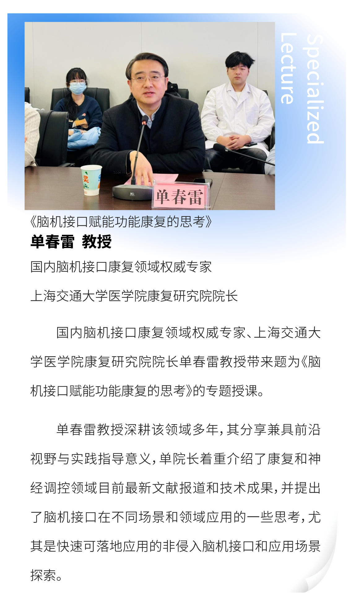 中文字幕无码人妻少妇免费视频