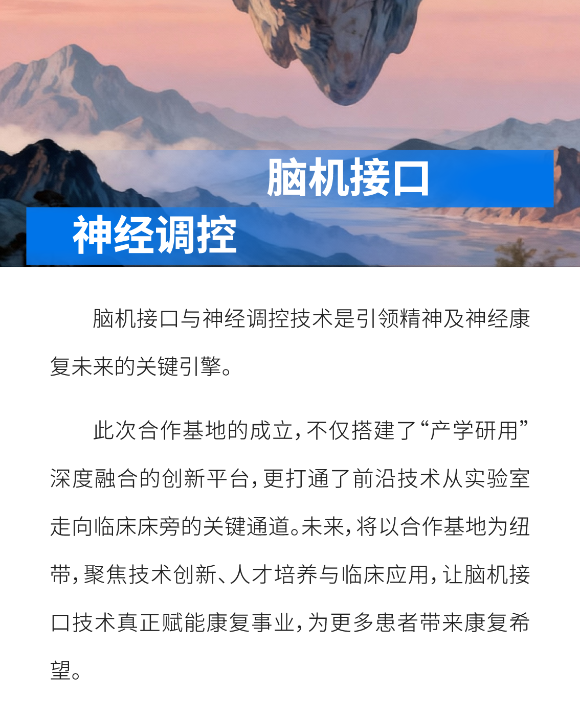 中文字幕无码人妻少妇免费视频