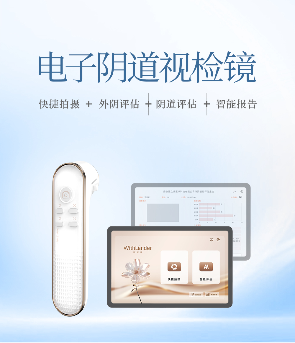 中文字幕无码人妻少妇免费视频