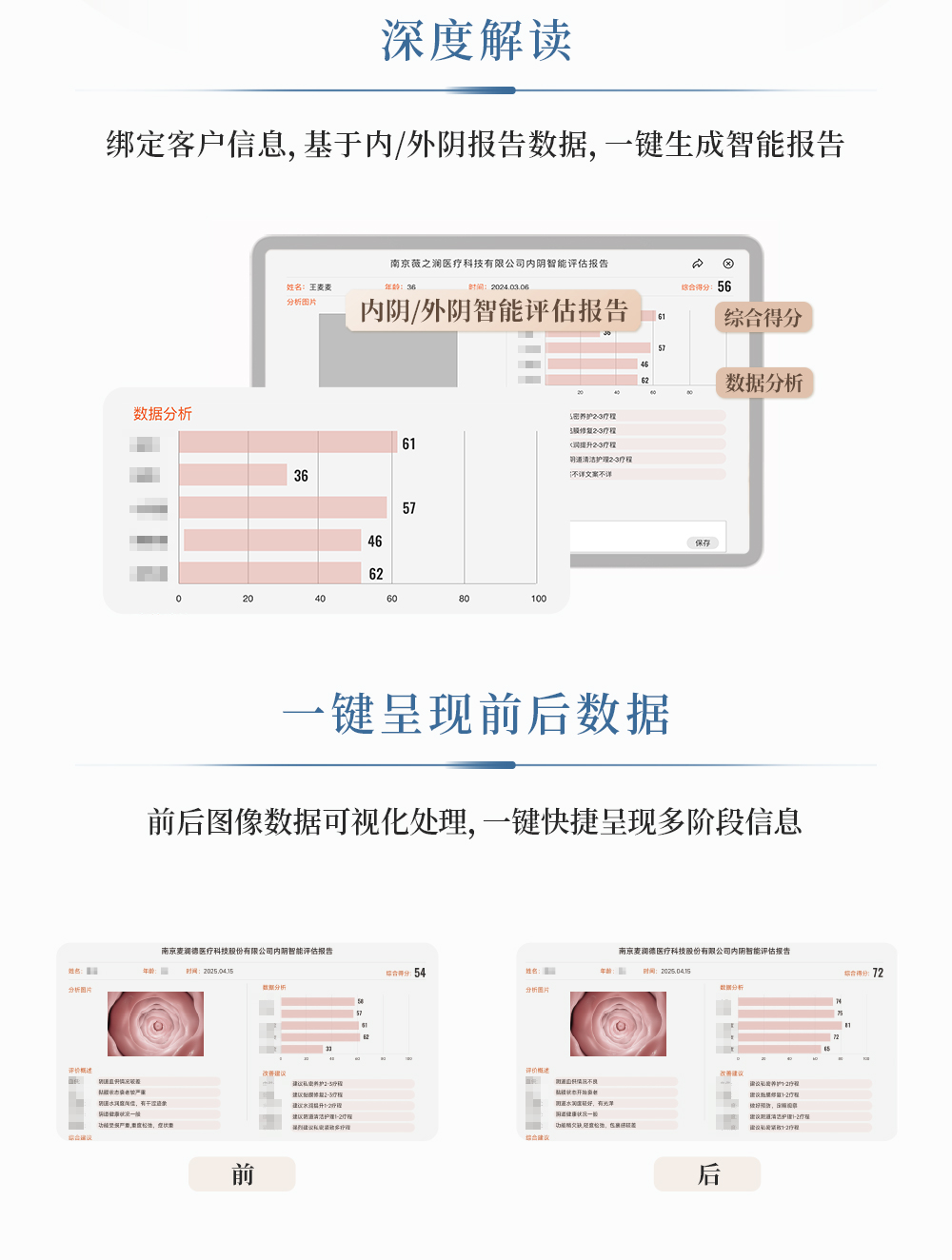中文字幕无码人妻少妇免费视频
