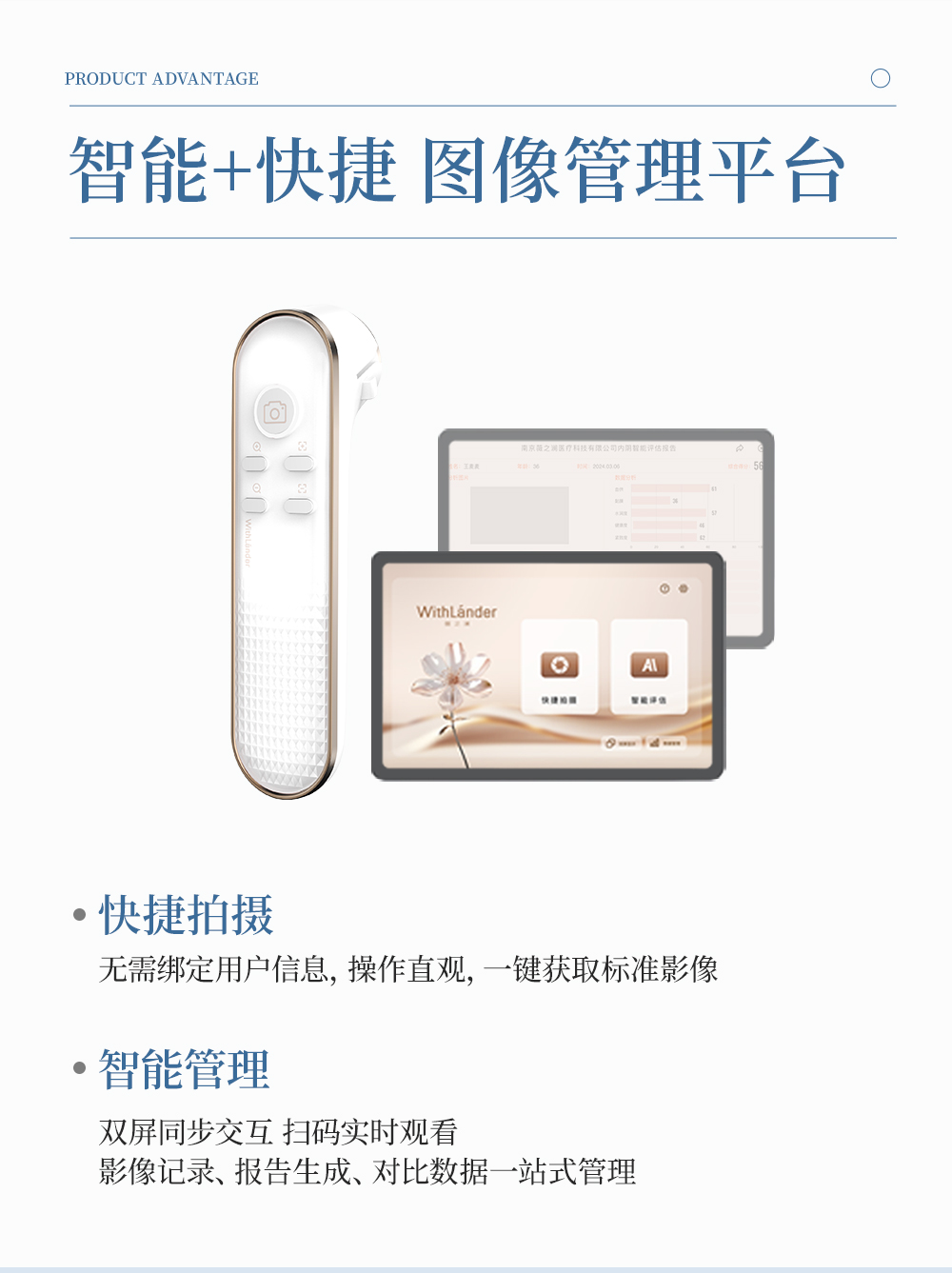 中文字幕无码人妻少妇免费视频