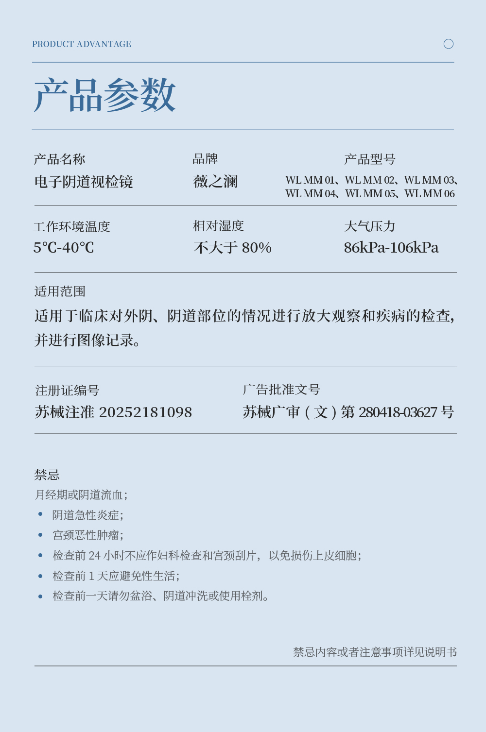 中文字幕无码人妻少妇免费视频