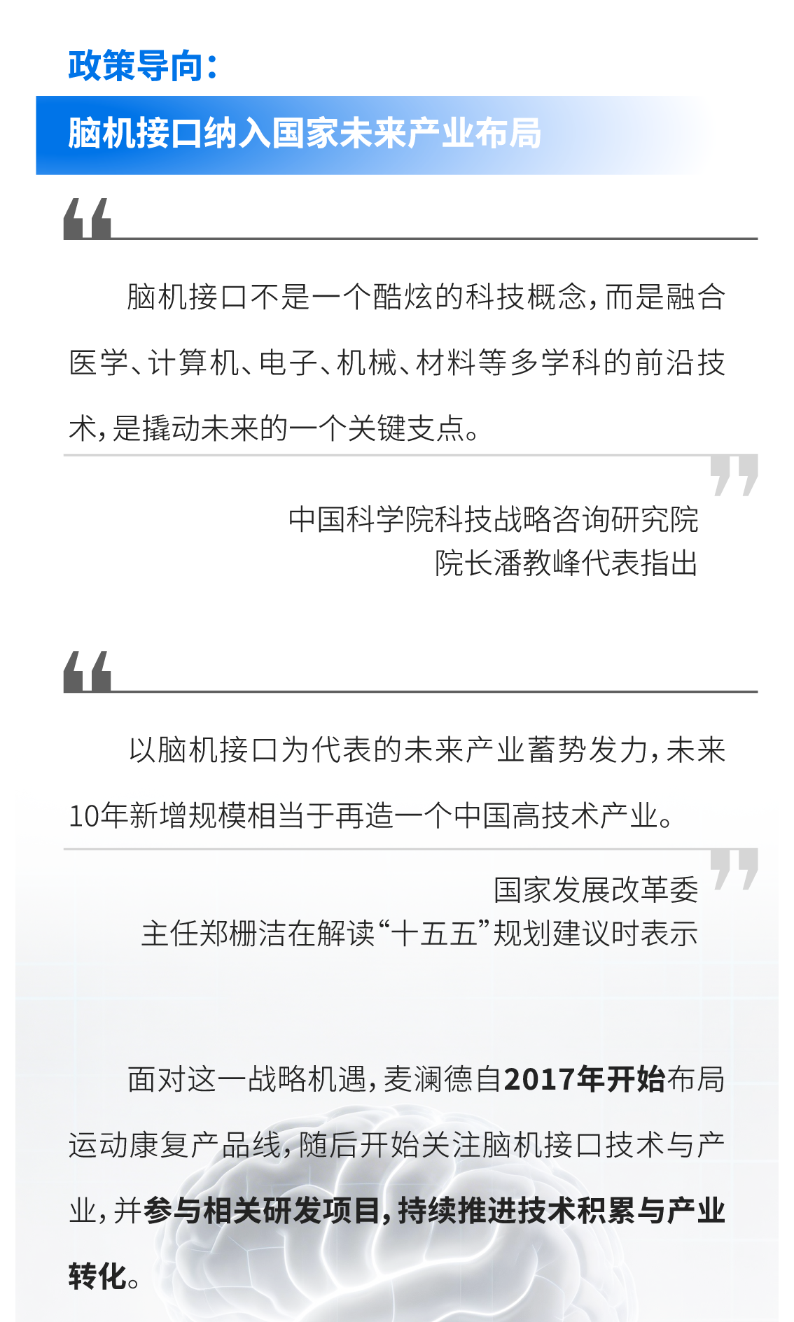 中文字幕无码人妻少妇免费视频