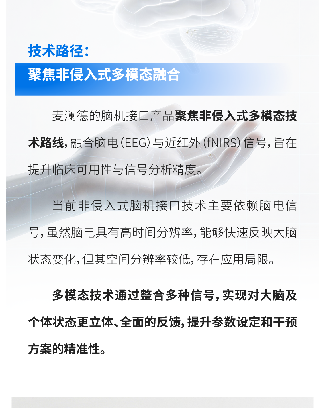 中文字幕无码人妻少妇免费视频