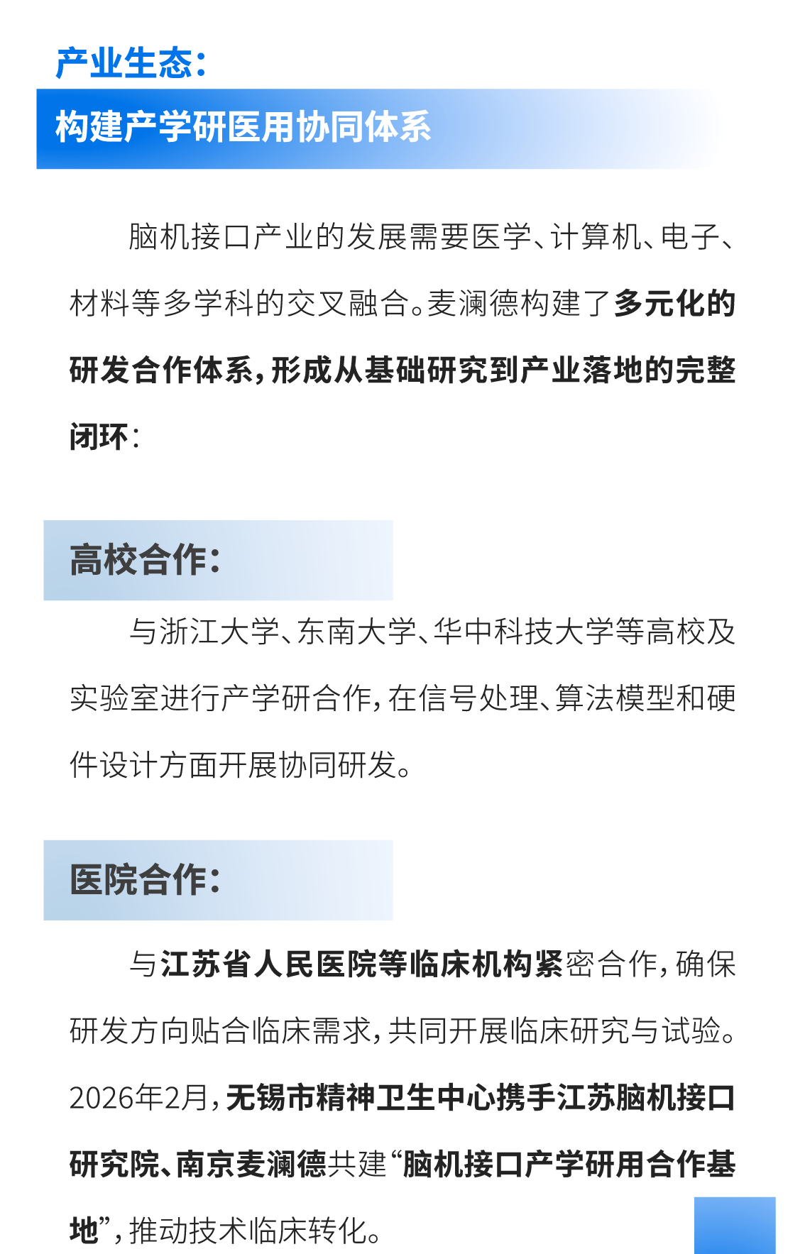 中文字幕无码人妻少妇免费视频