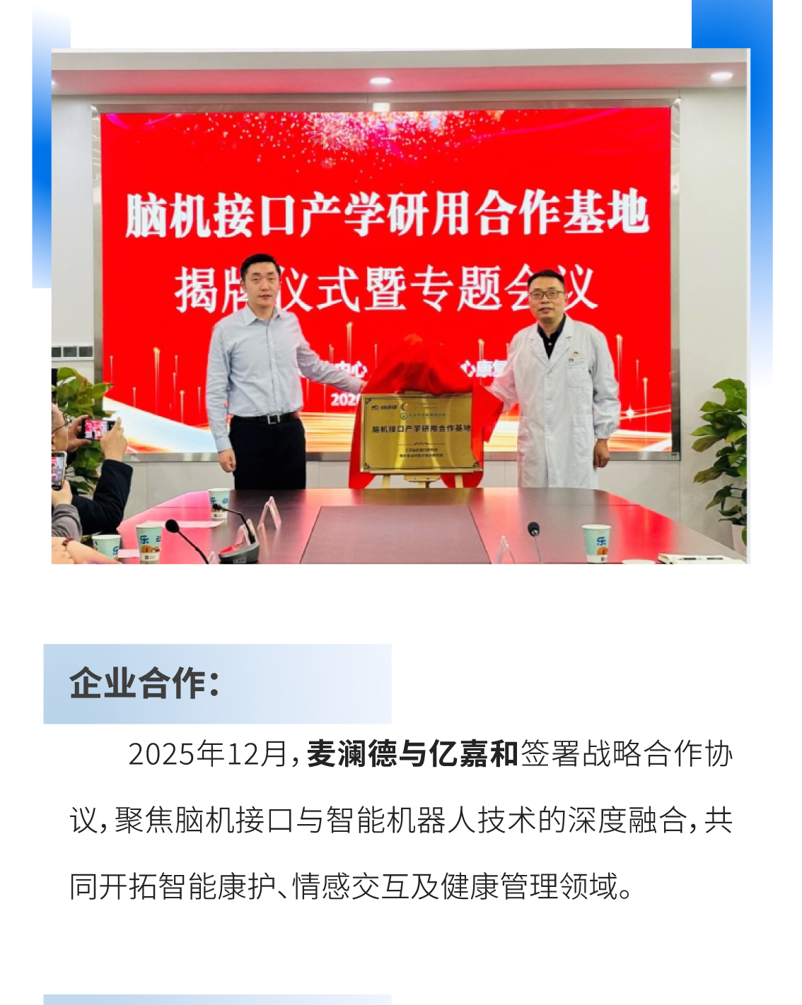 中文字幕无码人妻少妇免费视频