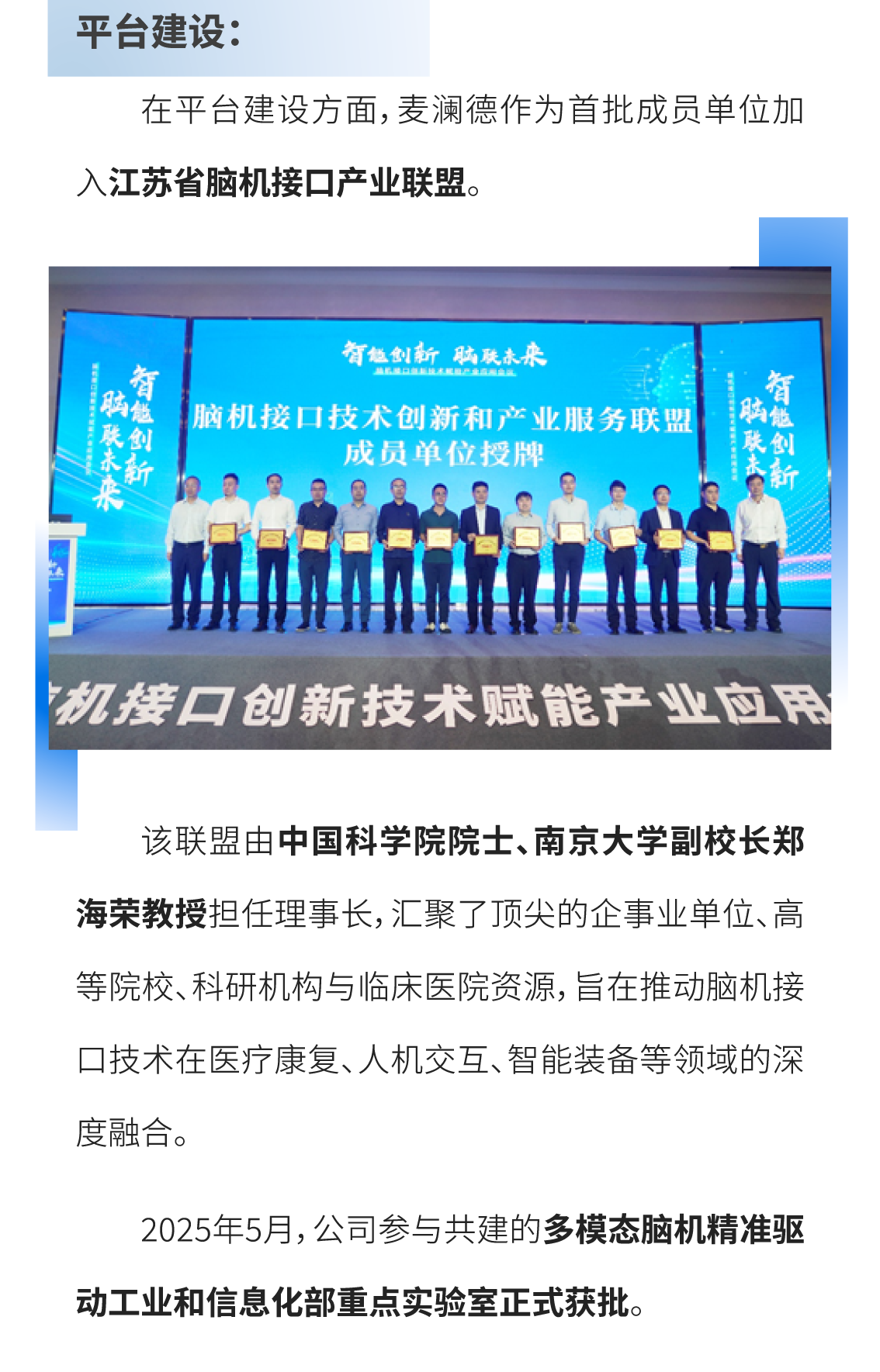 中文字幕无码人妻少妇免费视频