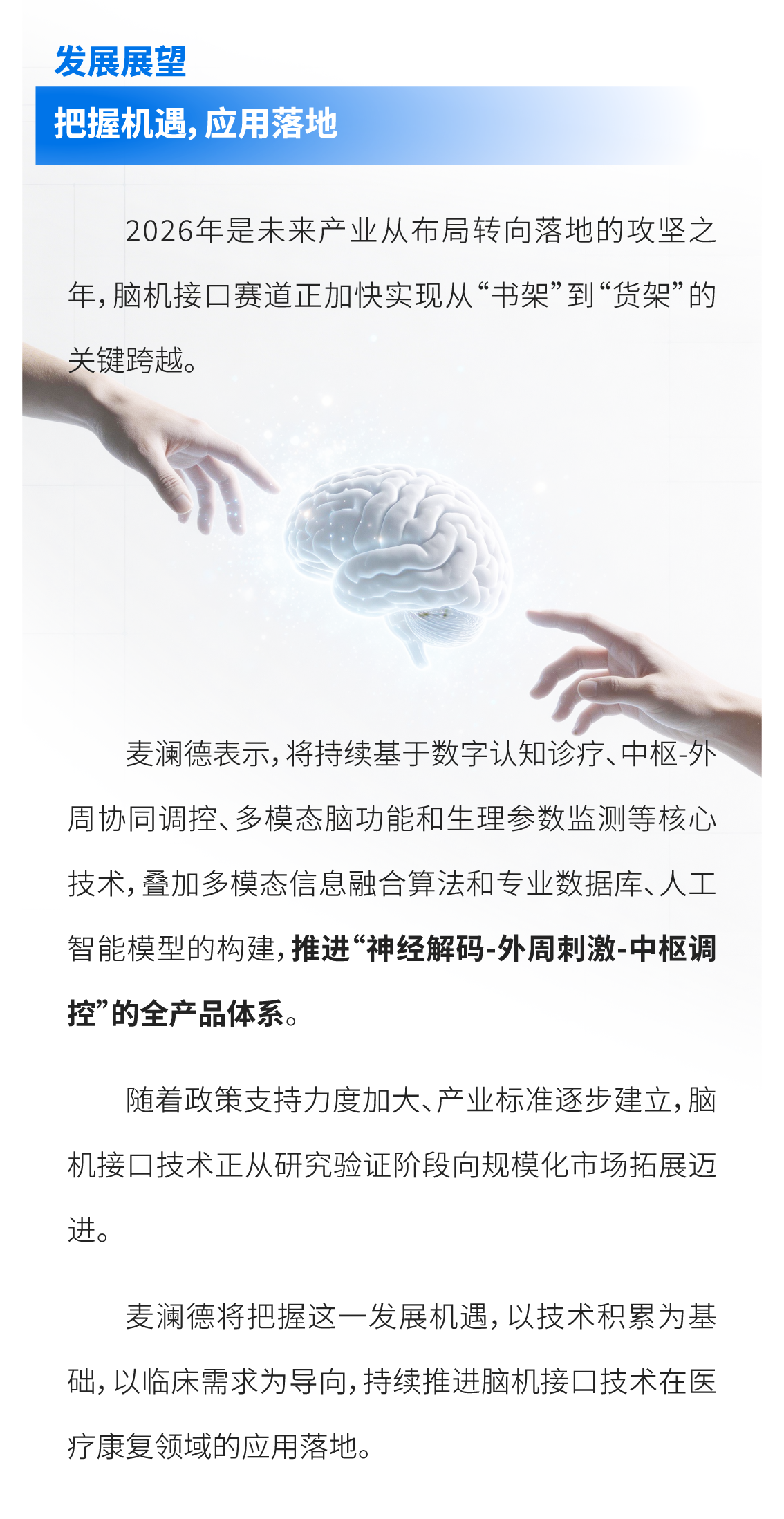 中文字幕无码人妻少妇免费视频