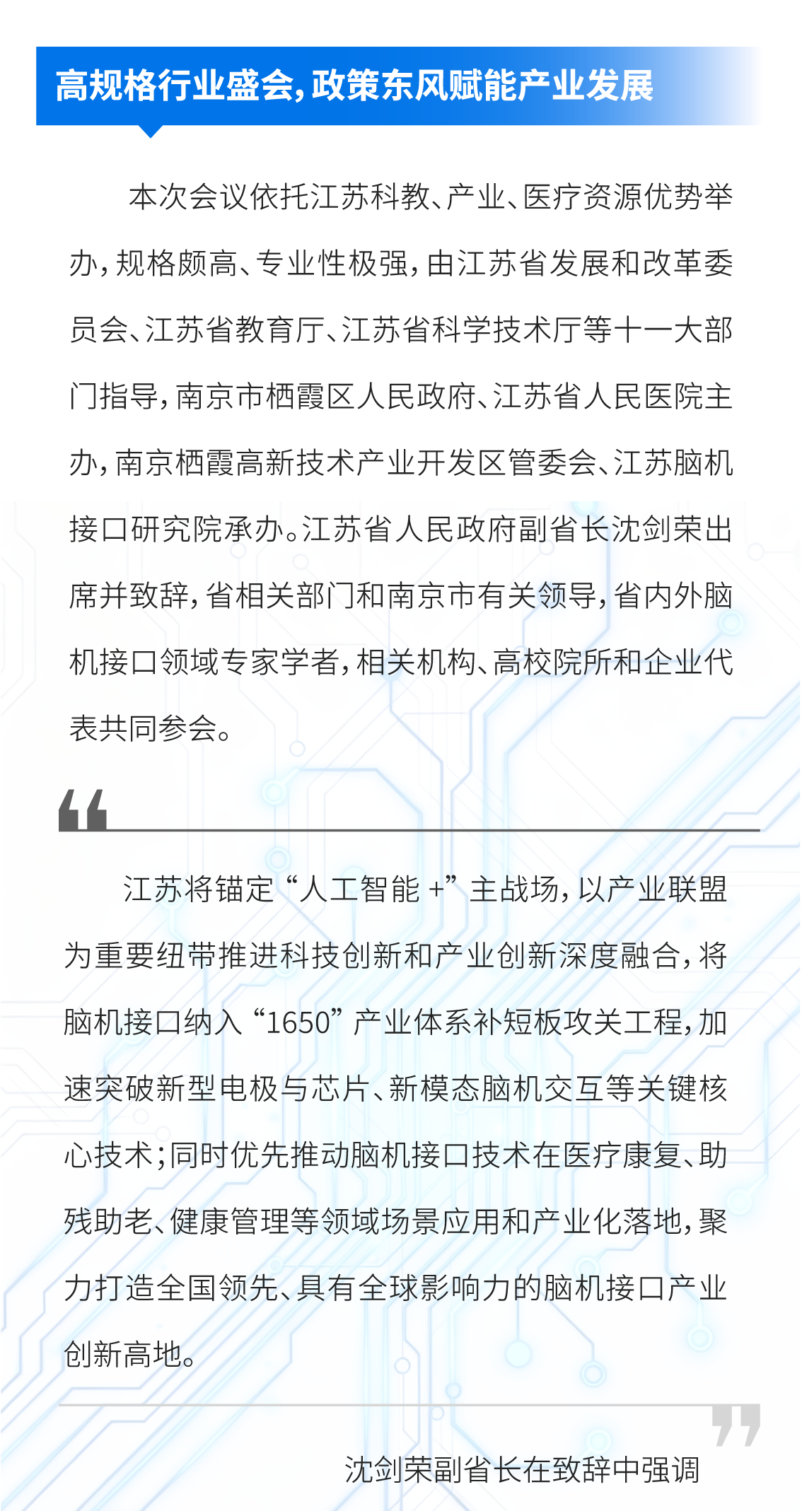 中文字幕无码人妻少妇免费视频