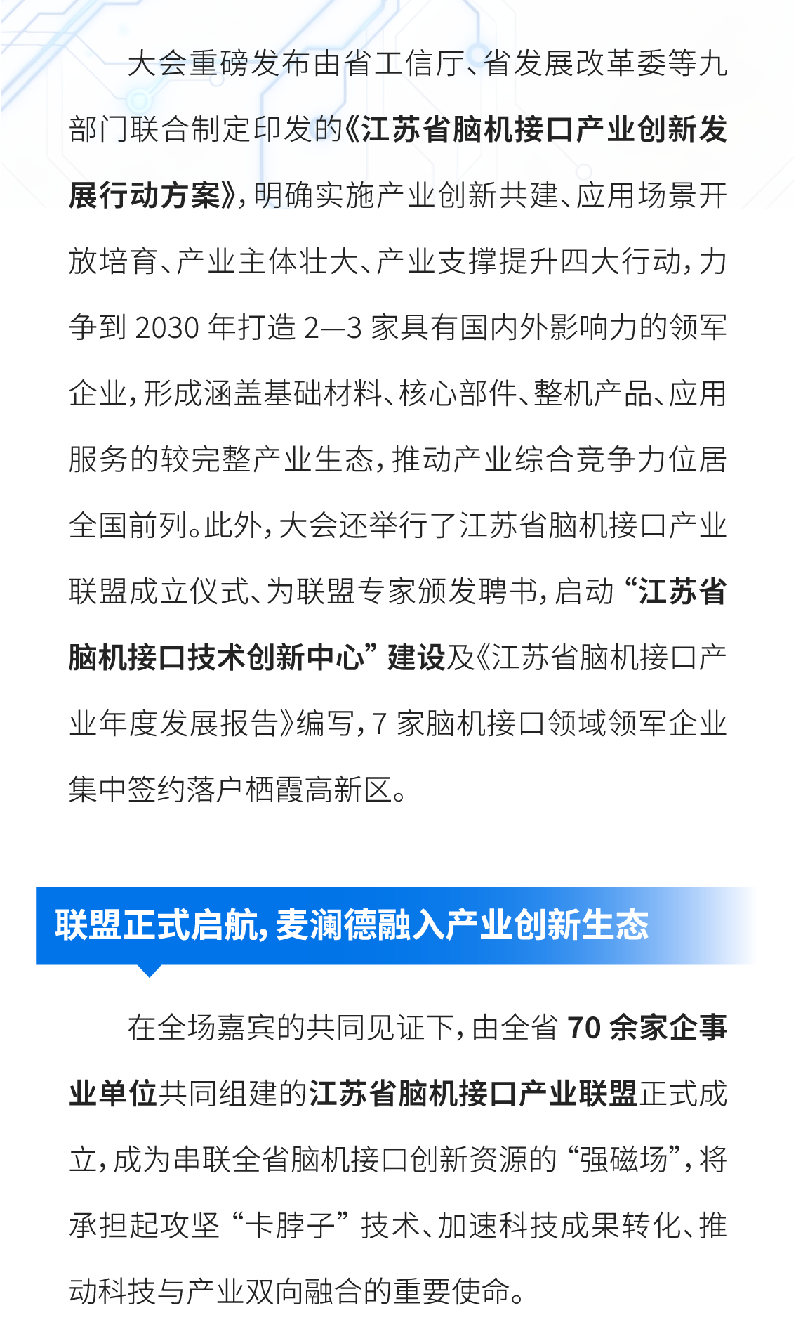 中文字幕无码人妻少妇免费视频