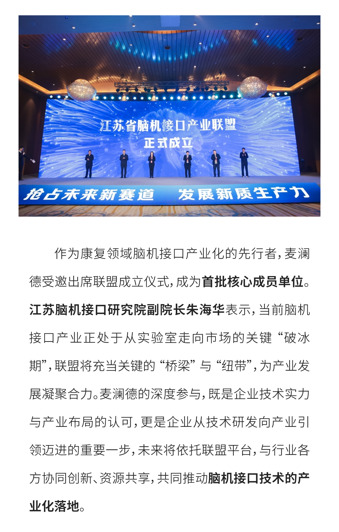 中文字幕无码人妻少妇免费视频