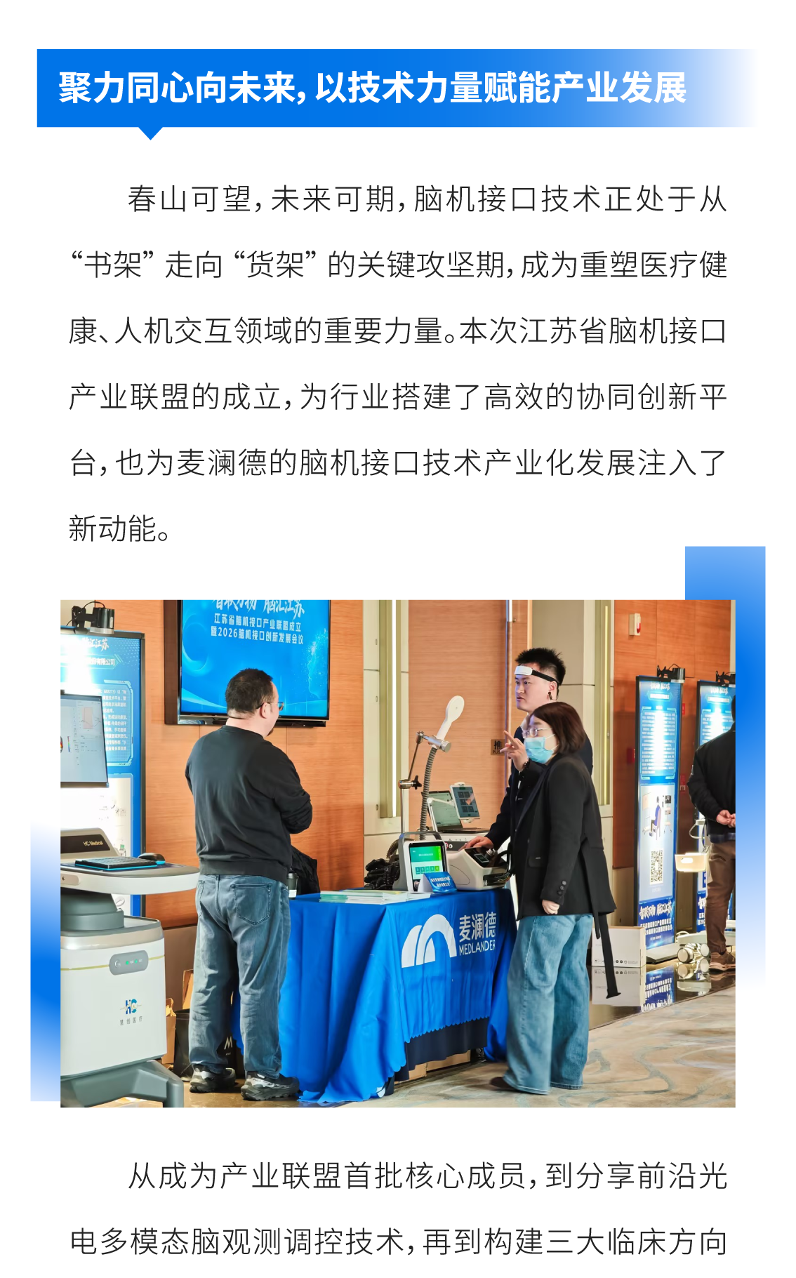 中文字幕无码人妻少妇免费视频