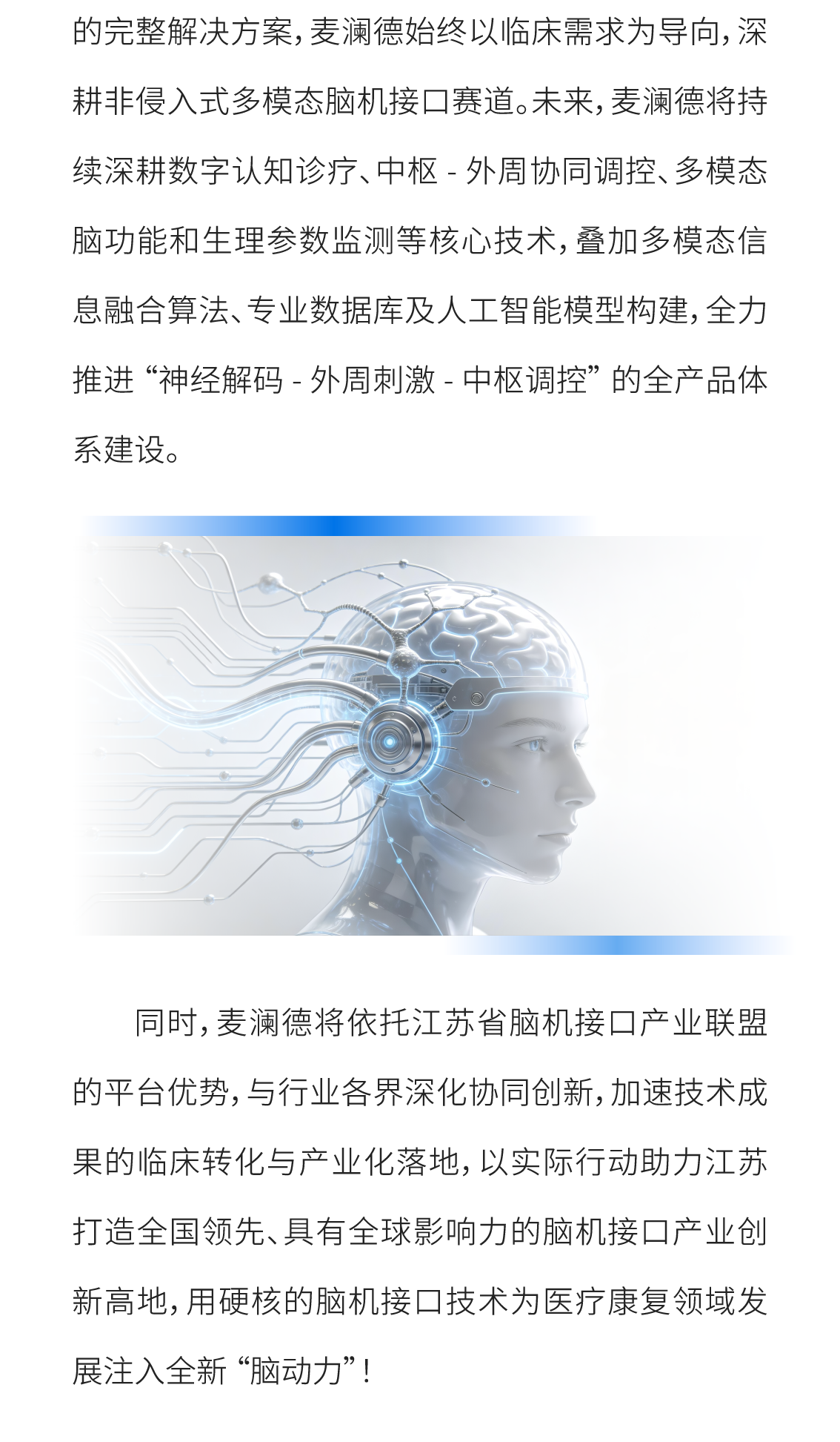 中文字幕无码人妻少妇免费视频