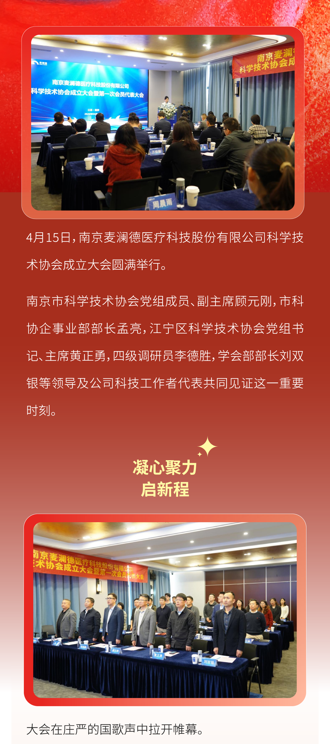 中文字幕无码人妻少妇免费视频
