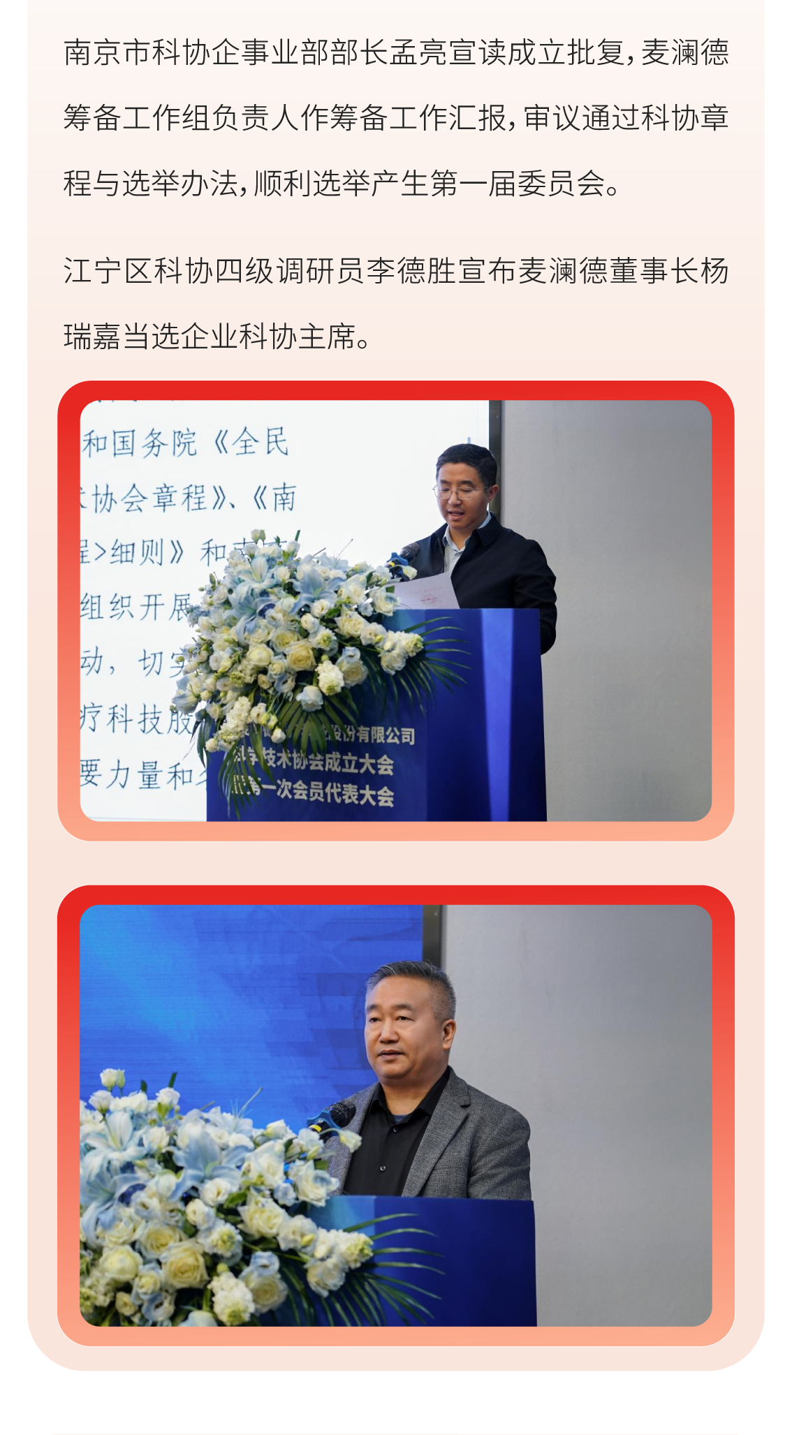 中文字幕无码人妻少妇免费视频