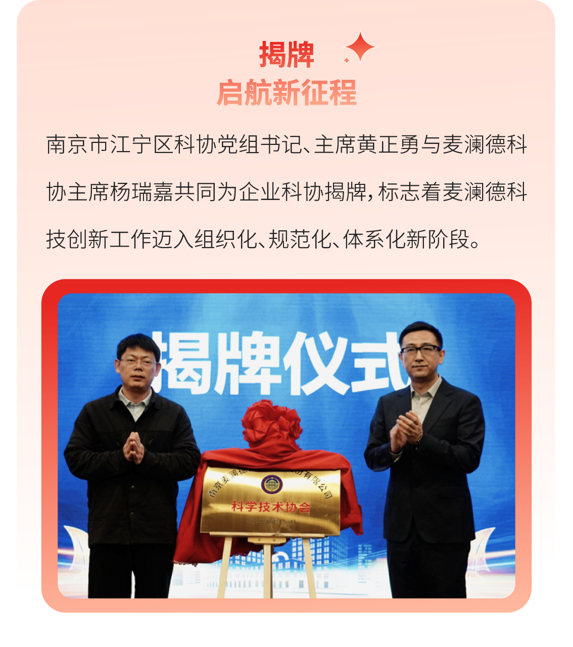 中文字幕无码人妻少妇免费视频