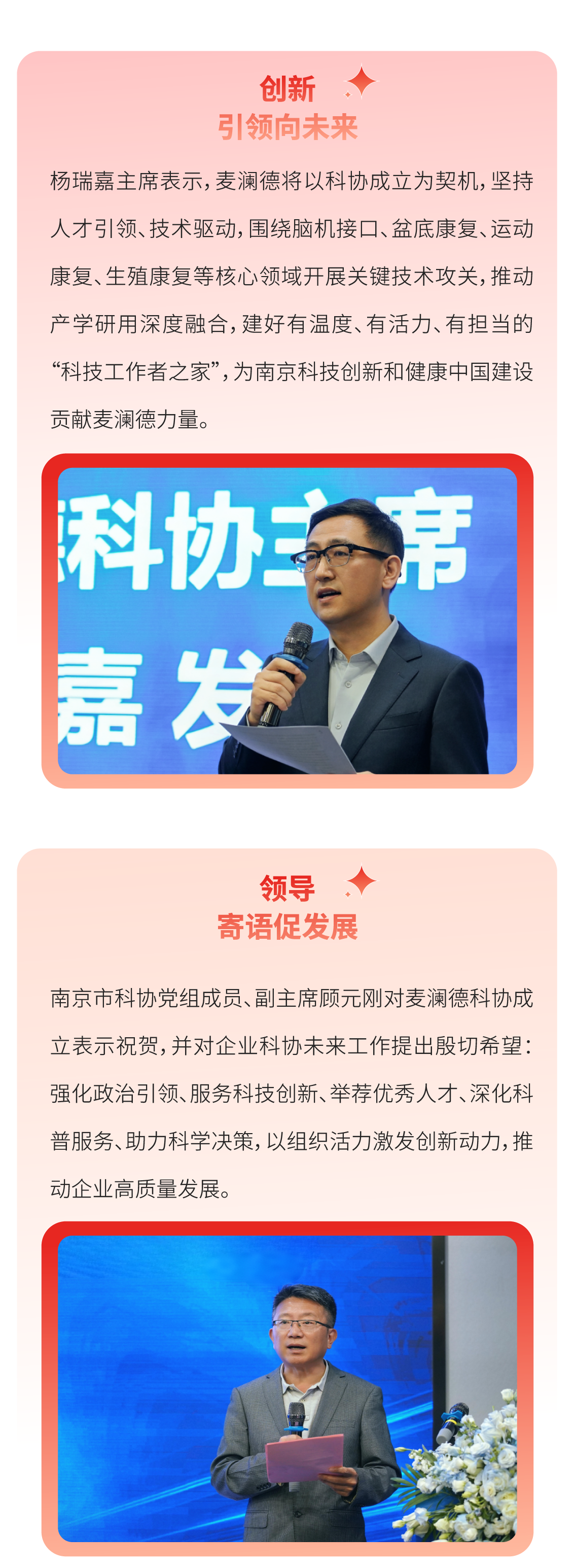 中文字幕无码人妻少妇免费视频