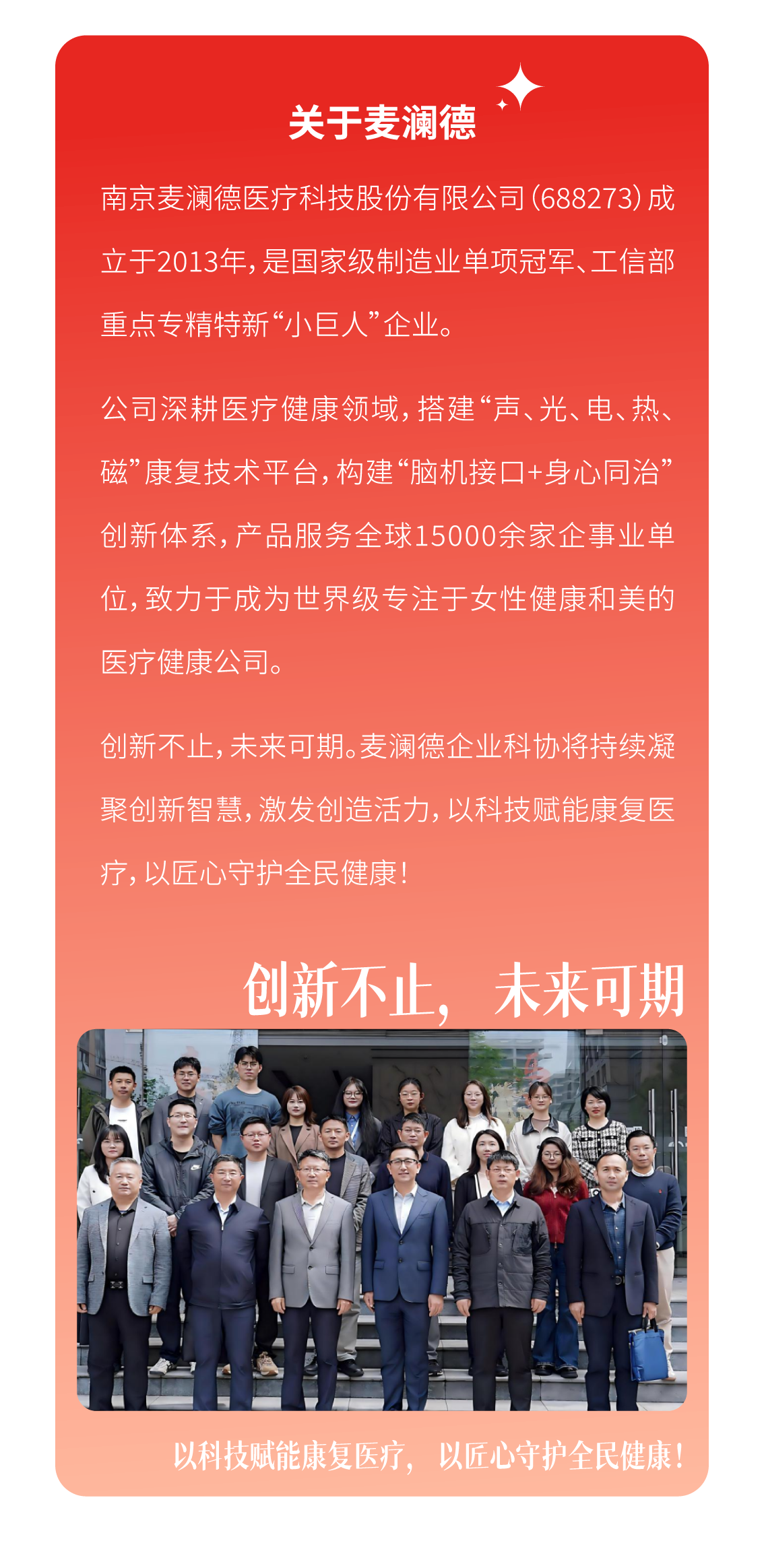 中文字幕无码人妻少妇免费视频