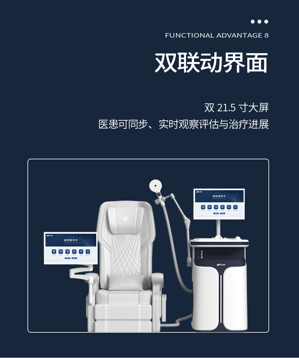 中文字幕无码人妻少妇免费视频