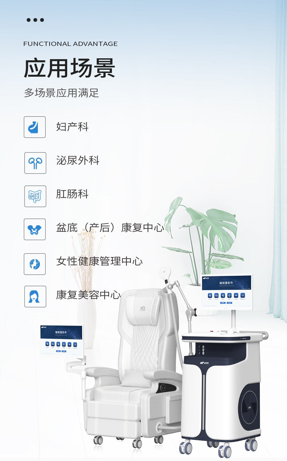 中文字幕无码人妻少妇免费视频