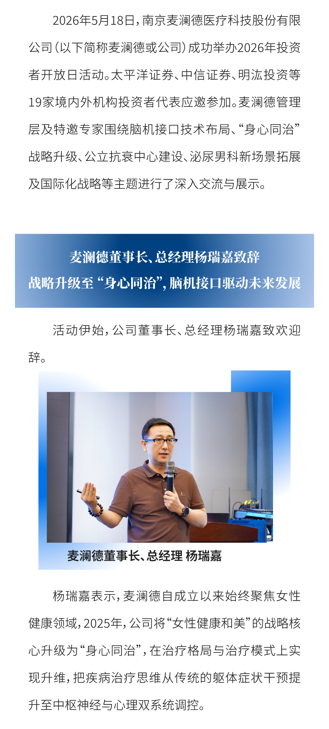 中文字幕无码人妻少妇免费视频