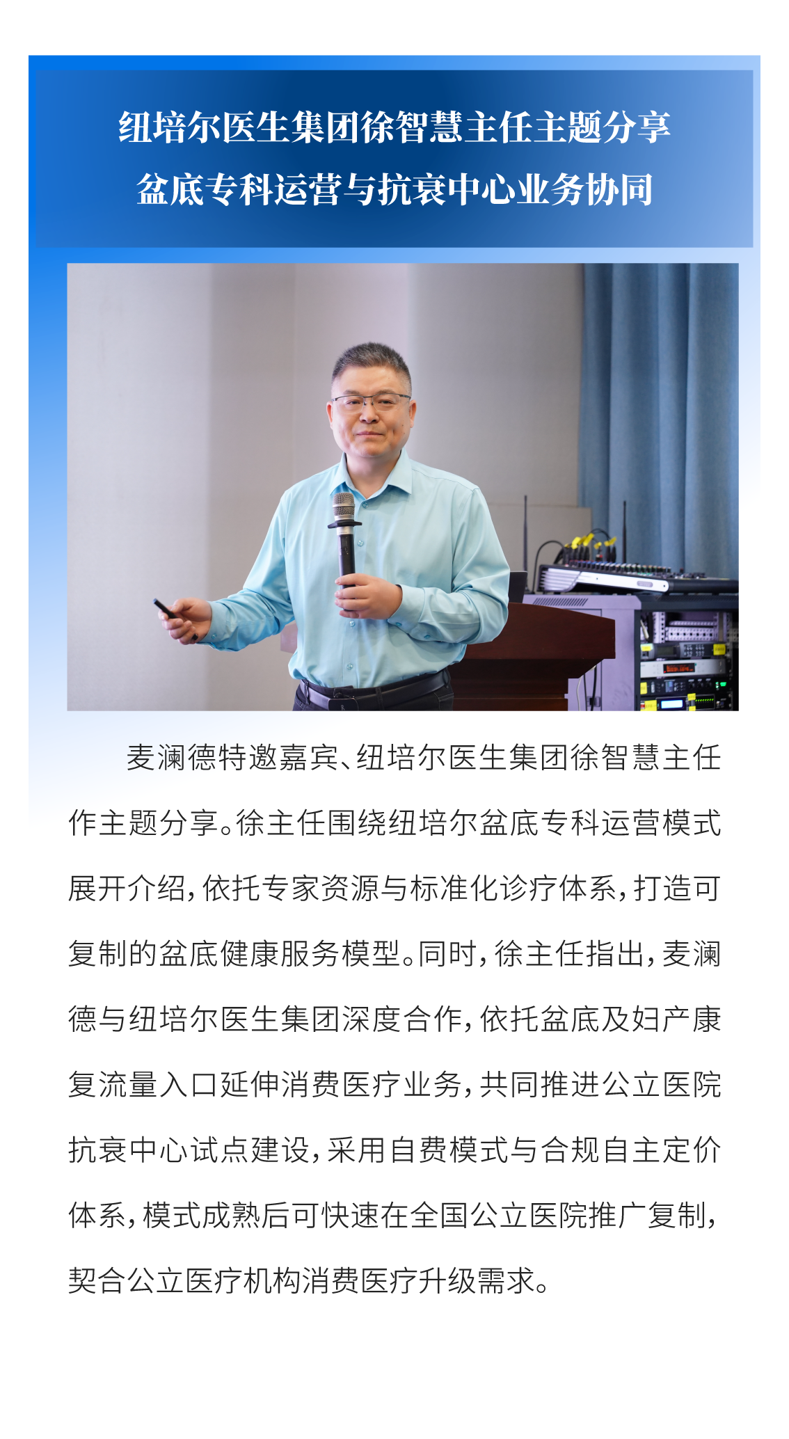 中文字幕无码人妻少妇免费视频