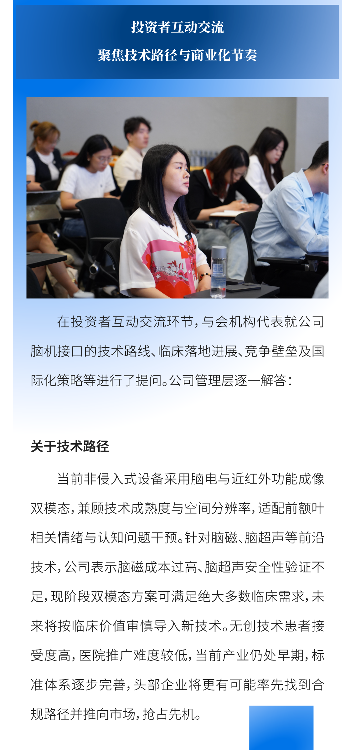 中文字幕无码人妻少妇免费视频