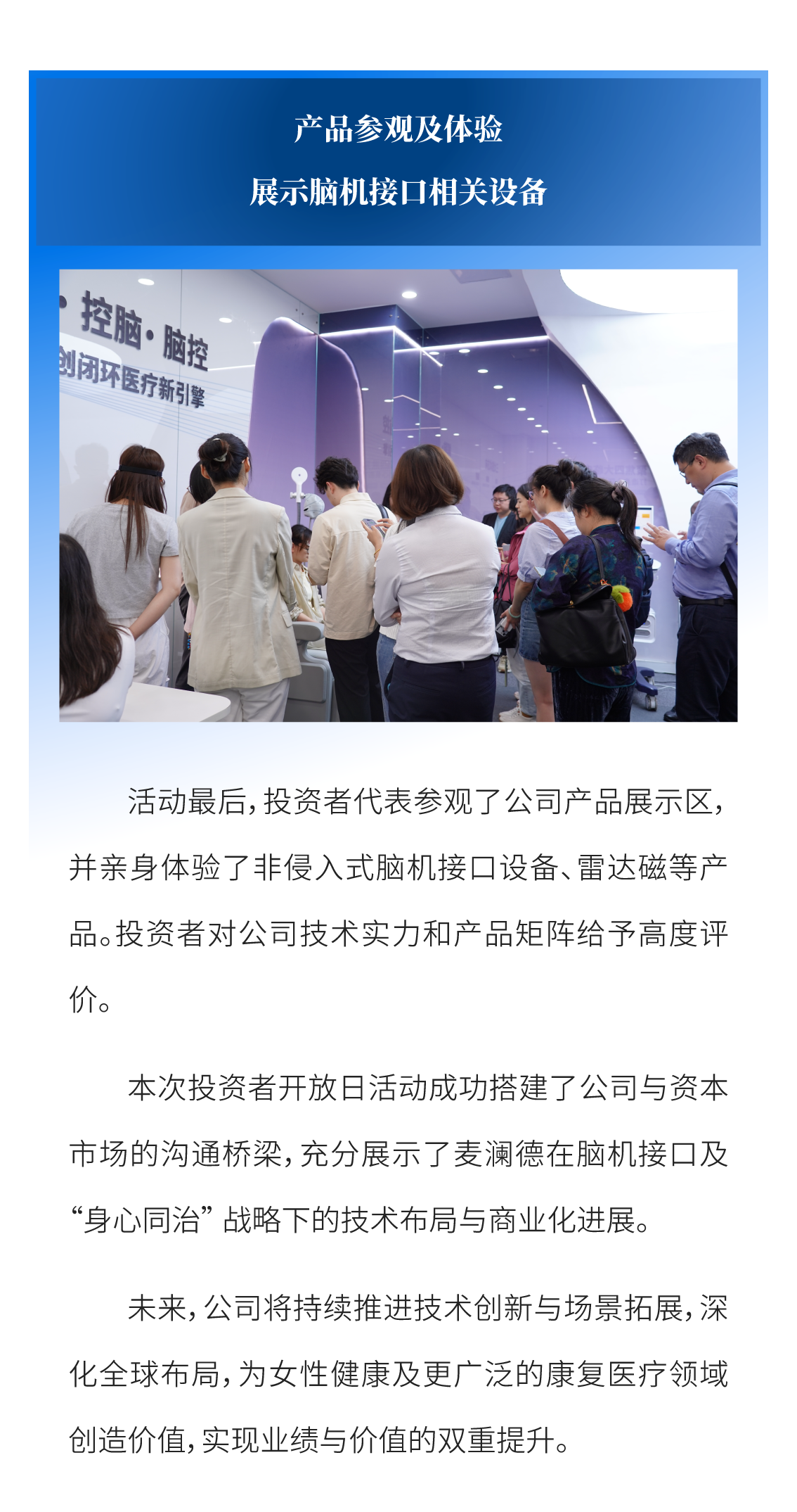 中文字幕无码人妻少妇免费视频