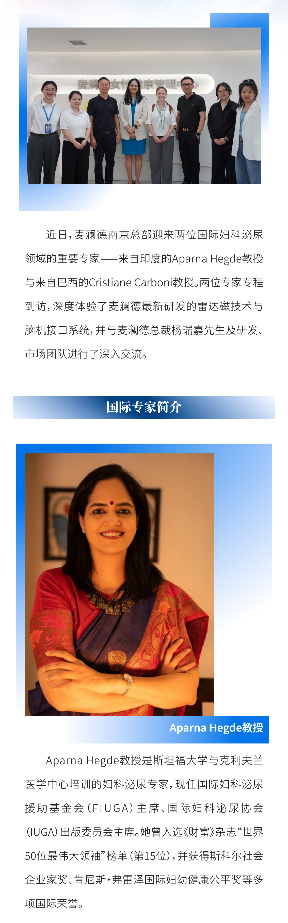 中文字幕无码人妻少妇免费视频