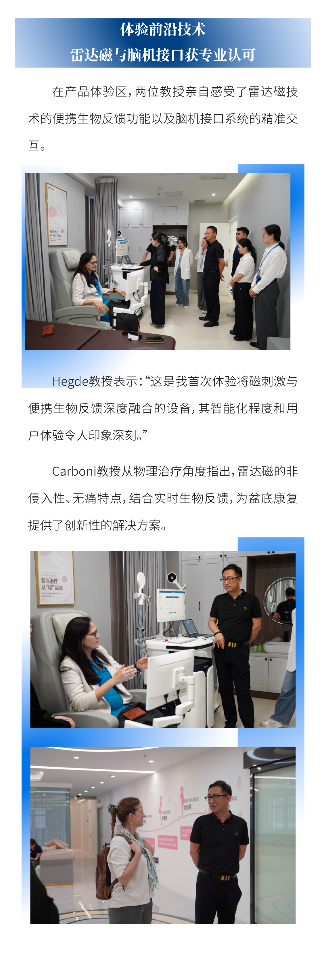中文字幕无码人妻少妇免费视频