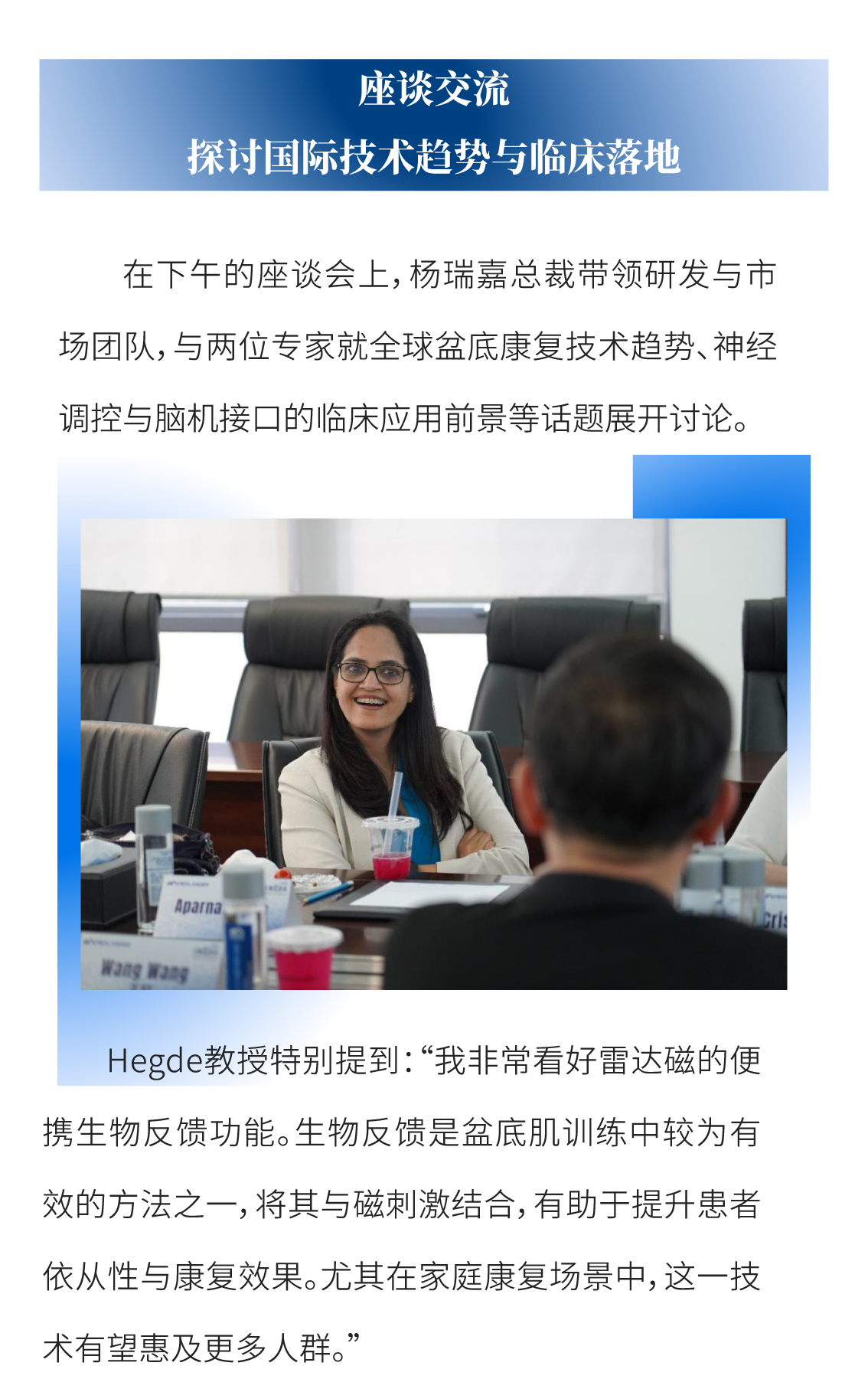 中文字幕无码人妻少妇免费视频