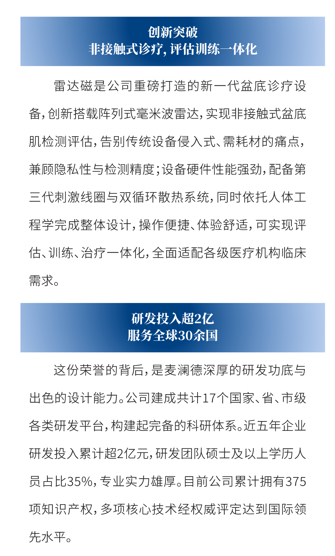 中文字幕无码人妻少妇免费视频