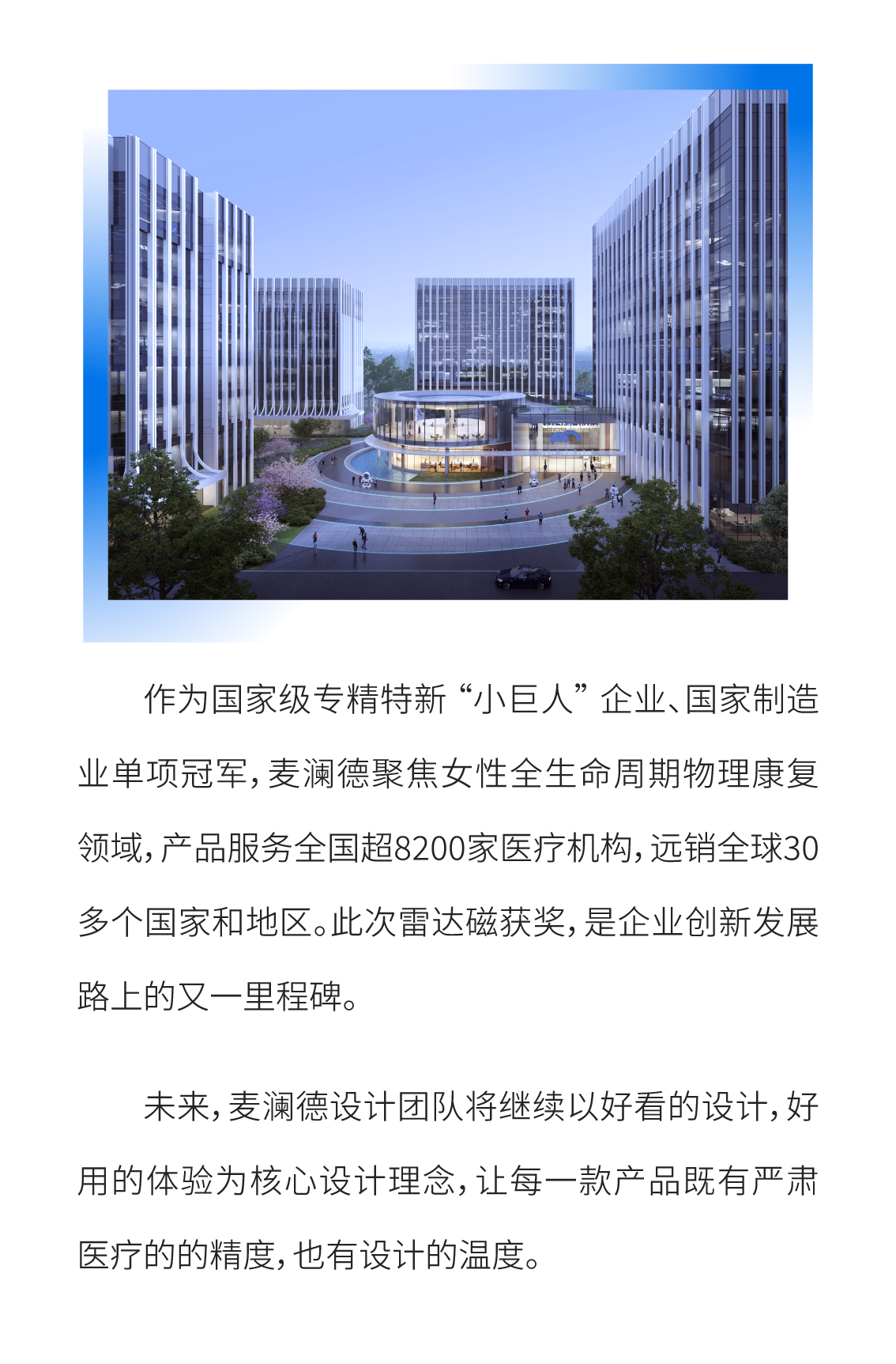 中文字幕无码人妻少妇免费视频