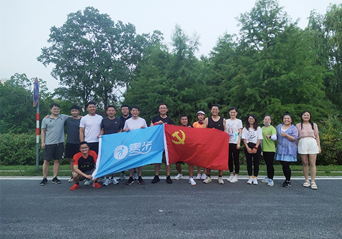 麦澜德坚持跑步文化，实力领跑妇产康复新赛道